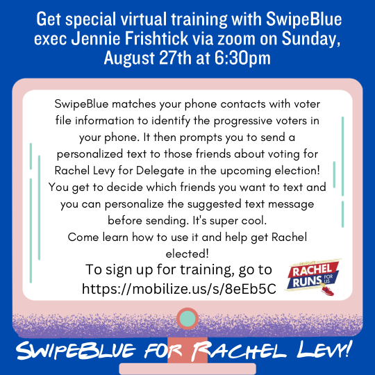 Aug 19 Swipe Blue training